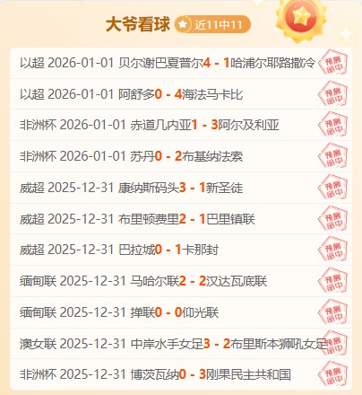 狂欢福利,龙维拉主场,遭遇三连败,壹号娱乐大舞台,壹号娱乐网页版,壹号娱乐网址,壹号娱乐官网