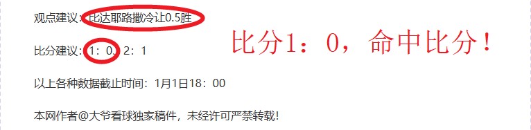壹号娱乐官,产品,壹号娱乐官网,壹号娱乐大舞台,壹号娱乐网页版,壹号娱乐网址,壹号娱乐官网