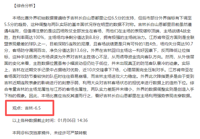 壹号娱乐官,产品,壹号娱乐官网,壹号娱乐大舞台,壹号娱乐网页版,壹号娱乐网址,壹号娱乐官网