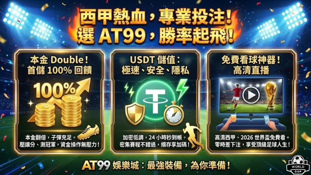 壹号娱乐官,产品,壹号娱乐官网,壹号娱乐大舞台,壹号娱乐网页版,壹号娱乐网址,壹号娱乐官网