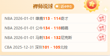 壹号娱乐官,产品,壹号娱乐官网,壹号娱乐大舞台,壹号娱乐网页版,壹号娱乐网址,壹号娱乐官网