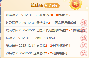 壹号娱乐官,产品,壹号娱乐官网,壹号娱乐大舞台,壹号娱乐网页版,壹号娱乐网址,壹号娱乐官网