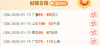 壹号娱乐官,产品,壹号娱乐官网,壹号娱乐大舞台,壹号娱乐网页版,壹号娱乐网址,壹号娱乐官网