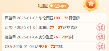 中国女足备,战集结,吴海燕王霜,壹号娱乐大舞台,壹号娱乐网页版,壹号娱乐网址,壹号娱乐官网
