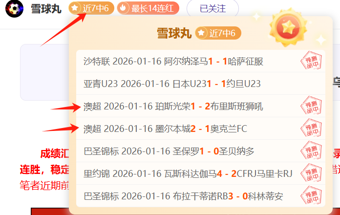 壹号娱乐官,产品,壹号娱乐官网,壹号娱乐大舞台,壹号娱乐网页版,壹号娱乐网址,壹号娱乐官网