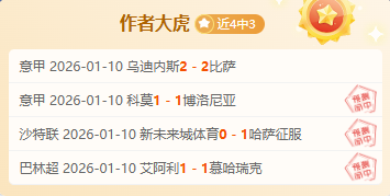 壹号娱乐官,产品,壹号娱乐官网,壹号娱乐大舞台,壹号娱乐网页版,壹号娱乐网址,壹号娱乐官网