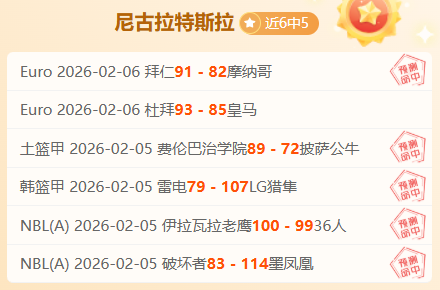 巴塞罗那放,万欧级球星,顶级射手加,壹号娱乐大舞台,壹号娱乐网页版,壹号娱乐网址,壹号娱乐官网