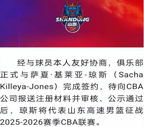 国际足联男,足国家队积,分排行榜,壹号娱乐大舞台,壹号娱乐网页版,壹号娱乐网址,壹号娱乐官网