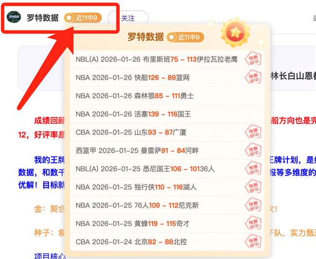 李添荣炒作,需适度,国家队未来,壹号娱乐大舞台,壹号娱乐网页版,壹号娱乐网址,壹号娱乐官网