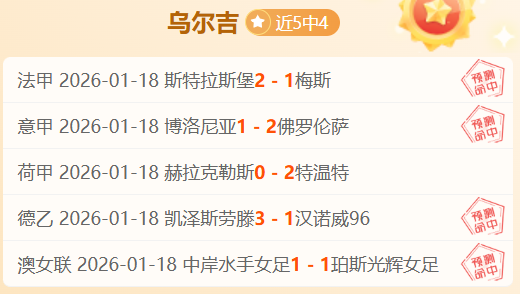 尼克斯背靠,背挑战快船,大乐透专家,壹号娱乐大舞台,壹号娱乐网页版,壹号娱乐网址,壹号娱乐官网