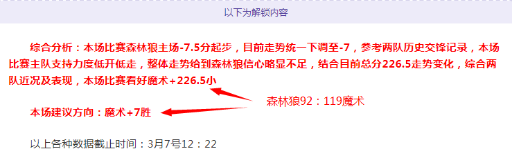 上海海港客,场挑战大连,英博,壹号娱乐大舞台,壹号娱乐网页版,壹号娱乐网址,壹号娱乐官网