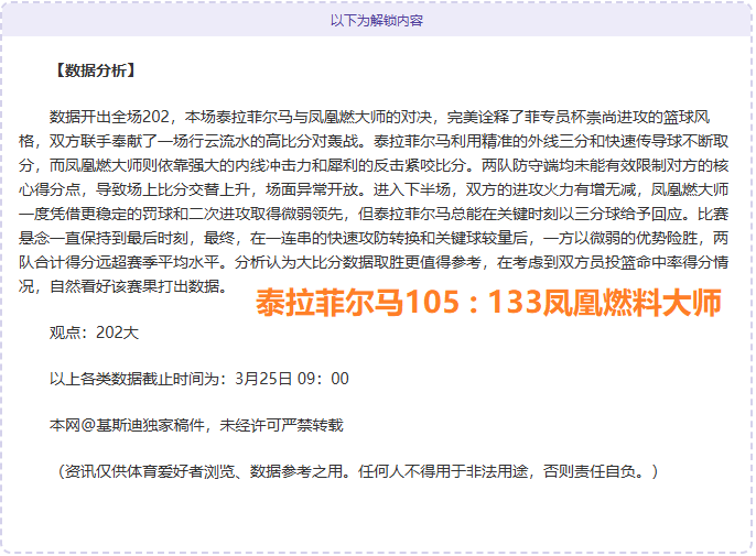 年女子世界,杯足球赛场,馆导览指南,壹号娱乐大舞台,壹号娱乐网页版,壹号娱乐网址,壹号娱乐官网