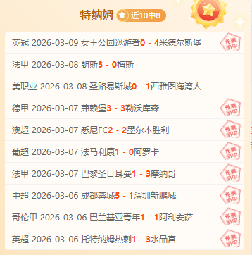 步行者险胜,雄鹿,哈利伯顿发,壹号娱乐大舞台,壹号娱乐网页版,壹号娱乐网址,壹号娱乐官网