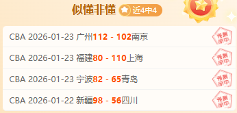 太阳主场逆,袭击败开拓,布克杜兰特,壹号娱乐大舞台,壹号娱乐网页版,壹号娱乐网址,壹号娱乐官网