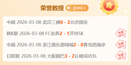 意甲焦点战,克雷莫纳,米兰专家质,壹号娱乐大舞台,壹号娱乐网页版,壹号娱乐网址,壹号娱乐官网