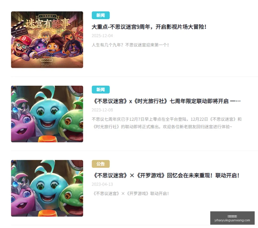 中国男篮对,日本惨败剖,四大问题需,壹号娱乐官网,壹号娱乐App,壹号娱乐真人,壹号娱乐登录,壹号娱乐网站