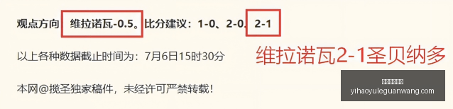 中国男篮对,日本惨败剖,四大问题需,壹号娱乐官网,壹号娱乐App,壹号娱乐真人,壹号娱乐登录,壹号娱乐网站