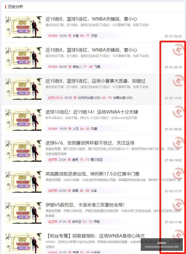 壹号娱乐官,壹号娱乐官网,壹号娱乐App,壹号娱乐官网,壹号娱乐App,壹号娱乐真人,壹号娱乐登录,壹号娱乐网站