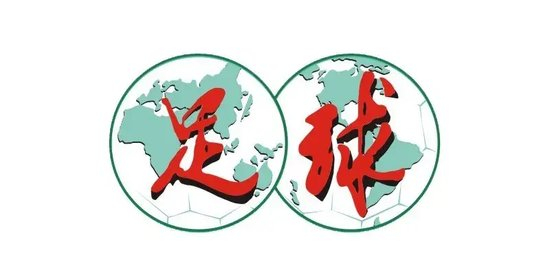 体育品牌电竞联名活动，爆款鞋款引爆潮流