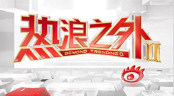 神经刀史密,岁生日庆典,温馨祝福大,壹号娱乐官网,壹号娱乐App,壹号娱乐真人,壹号娱乐登录,壹号娱乐网站