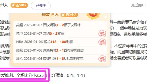 壹号娱乐官网 产品 084010 vke