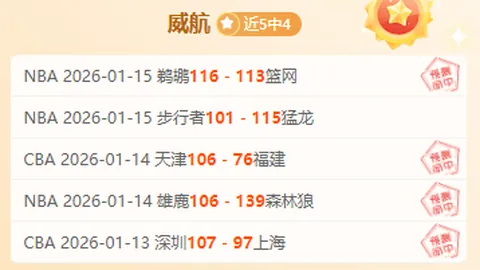 壹号娱乐官网 产品 083914 2zr