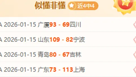 壹号娱乐官网 产品 084124 kck