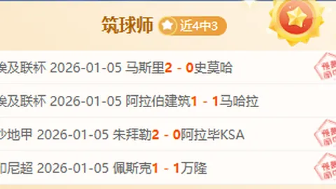 中国女足备战集结：吴海燕王霜领衔，海外两将加盟