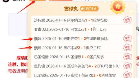 壹号娱乐官网 产品 083958 hui