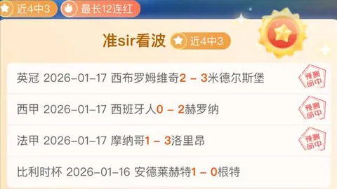 “杜兰特的潜在下家：火箭与雷霆？选秀权交易成焦点？”