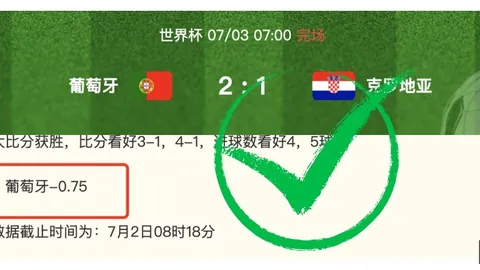 独家解读：战队正式宣布下放动态