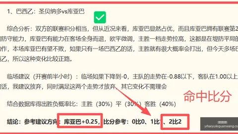壹号娱乐官网壹号娱乐App数据冲到054621引发关注