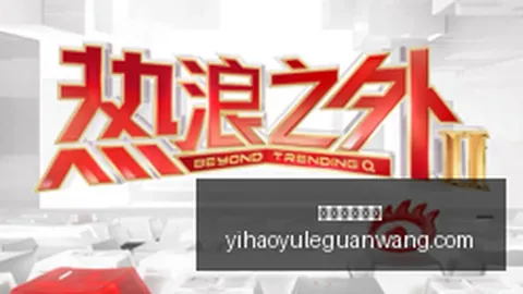 巅峰对决库珀单场38分冲击坚不可摧防线解析